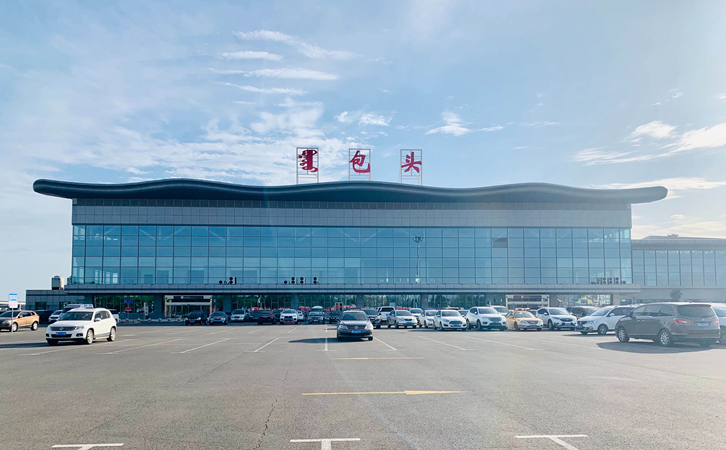 驻马店空运包头机场